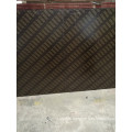 18mm Marine Plywood/Shuttering Plywood/Film Faced Plywoods